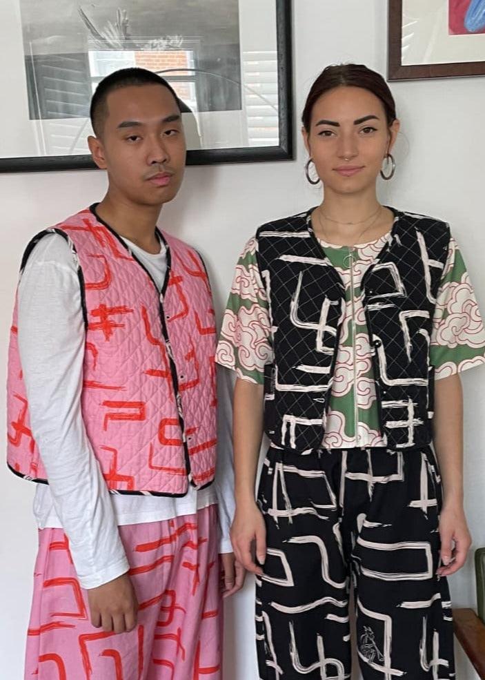 Reversible Wild Clouds Quilted Vest