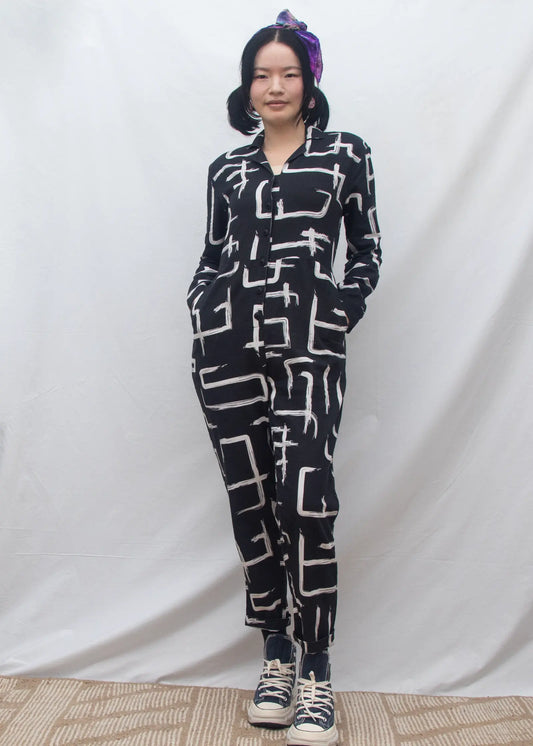 Organic Cotton & Linen Jumpsuit - Galaxy Black & White