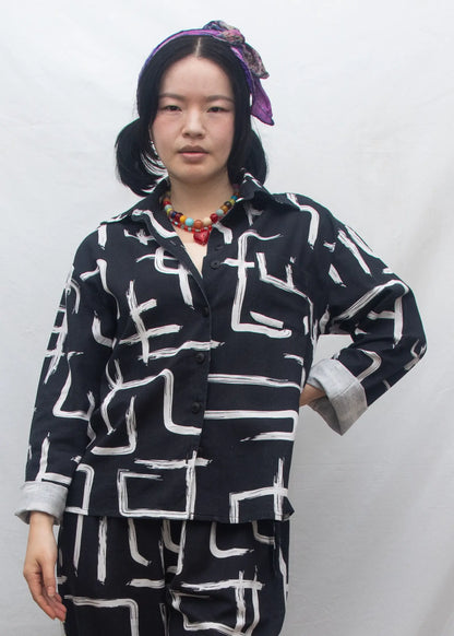 Organic Cotton & Linen Shirt - Galaxy Black & White